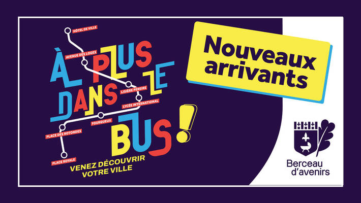  - Nouveaux Saint-Germanois ? Partez à la découverte de la ville !