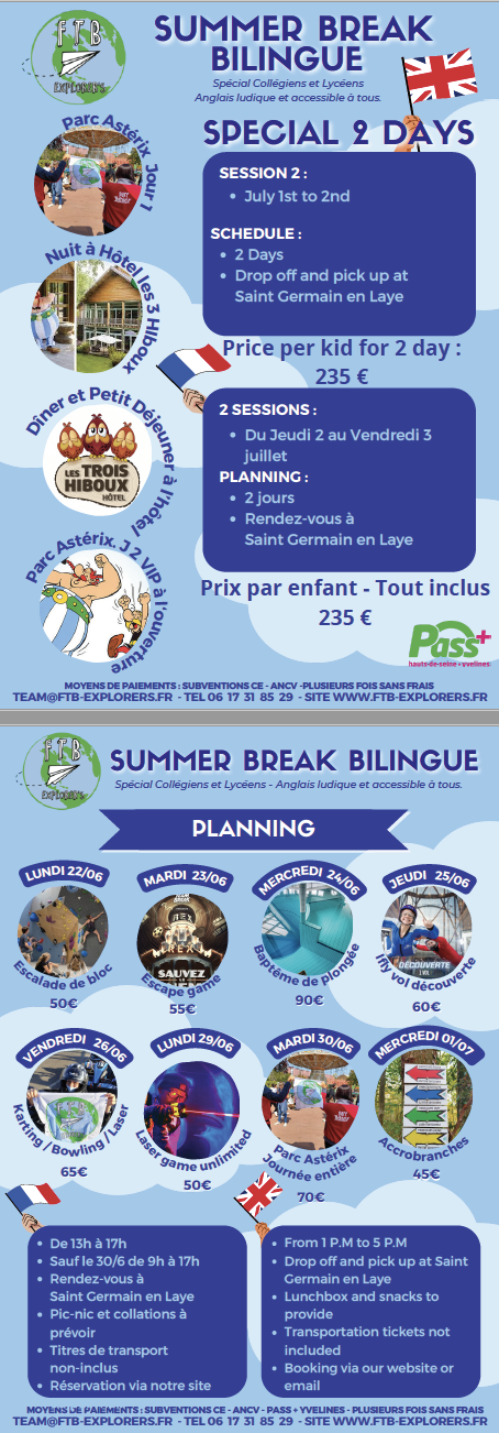 SUMMER BREAK 2026