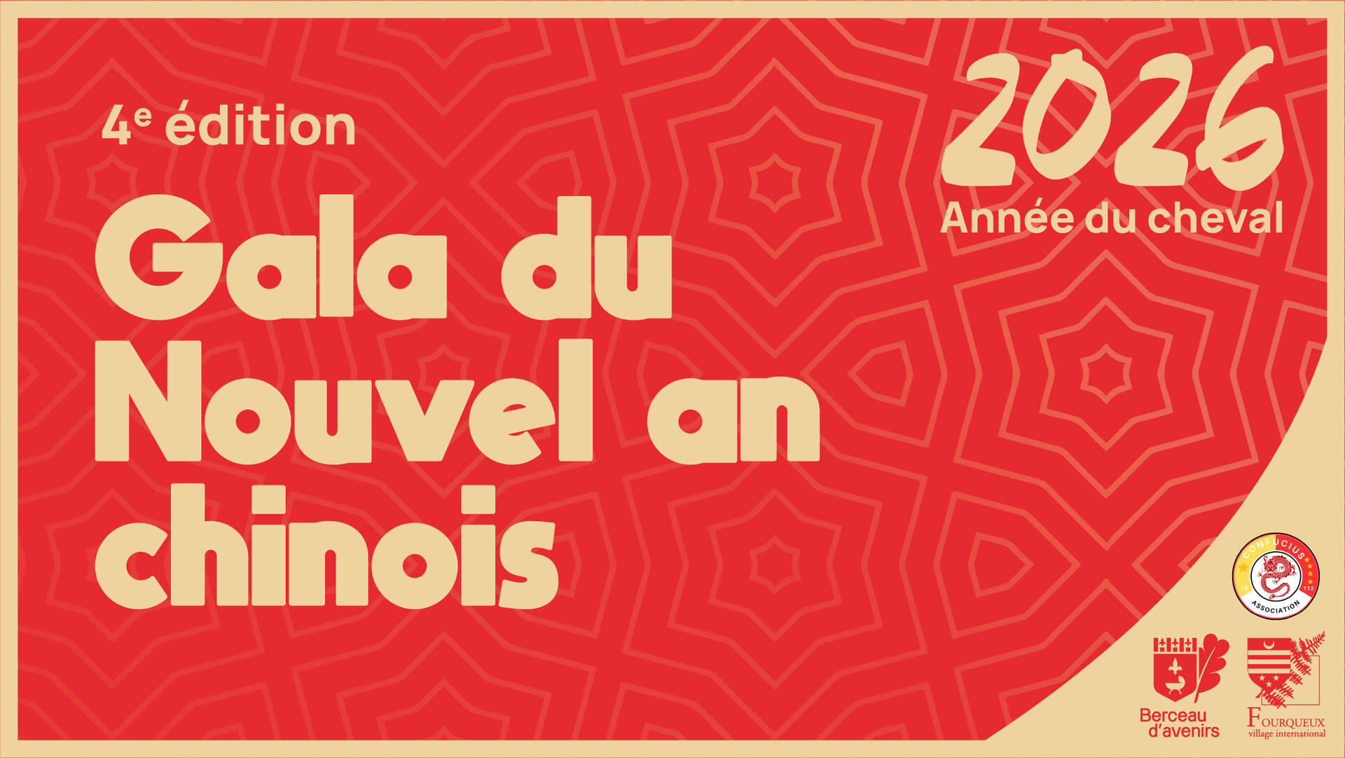 Gala du Nouvel an chinois 