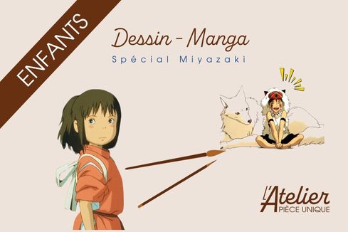 Manga Miyazaki - Séquence BD